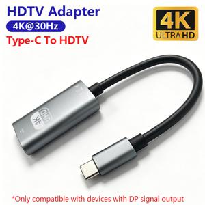 TEMU 4K@ USB-C to 디지털 컨버터 어댑터, 휴대폰/태블릿/노트북용, 모니터/프로젝터용 플러그 앤 플레이 DP 비디오 신호, 드라이버 설치 불필요, HDTV 오디오/비디오 출력과 호환(DP 장치용)