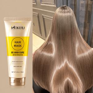 TEMU 컨디셔닝 헤어 마스크 프로페셔널 케라틴 크림 펌 세럼 손상 컨디셔너