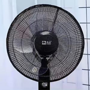 4개입 범용 원형 선풍기 보호망 커버 | 강화된 탄성 방진 및 찌그러짐 방지 선풍기 망 커버, 대부분의 원형 가정용 바닥 선풍기, 테이블 선풍기와 호환