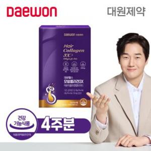 [단품]대원헬스 모발콜라겐3X 1박스(20mlX28포)