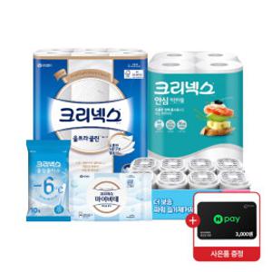 [7/3~5] 네이버페이 증정! 크리넥스/스카트 울트라클린 24롤 2팩 롤화장지 외 생필품 BEST