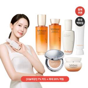 [강력추천][백화점] 설화수 BEST  단독구성! 중복쿠폰+카드+적립까지