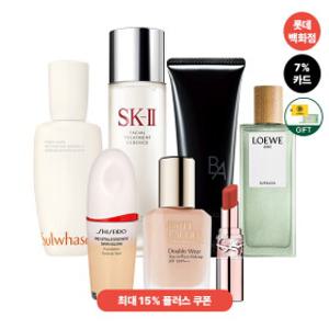 [백화점] 럭셔리뷰티 스킨케어&향수바디 단 하루 카드 7%, 설화수/시슬리/폴라 외 단독세트 보러가기
