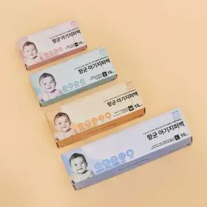 네이쳐러브메레 에코 아기 지퍼백 모음전