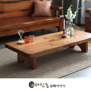 해찬솔원목이야기 소나무 통원목 풍경 1800좌탁 / 해찬솔가구