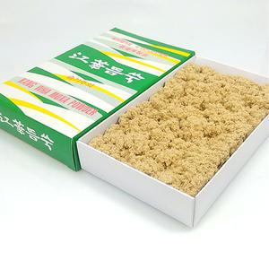 강화뜸쑥/8g/직구용/고운쑥/뜸쑥/이화당 약쑥/쑥뜸