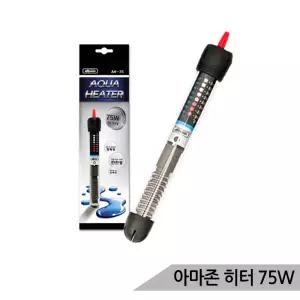 [올블루]아마존 히터 75W 어항히터 자동히터 수족관히터 온도조절 열대어히터