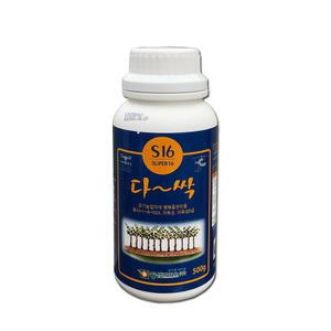D형 다싹500g 친환경 진딧물 응애 탄저병 노균병 흰가루병 잿빛곰팡이병 균핵병 무름병 (상담품목-채소 텃밭 과수 수목 나무 살충제 퇴치 약)