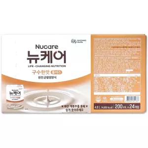 코스트코 완전균형 영양식 뉴케어 구수한맛 4800ml(200ml x24개)