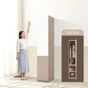 솔트 터치도어 400 키큰 틈새 옷장 mcr133