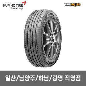 일산/남양주/하남/광명 직영점장착 솔루스 SOLUS TA21 - 245/45R18