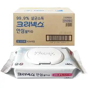 크리넥스 안심 물티슈(99.9프로 항균) 캡형 60매x24팩-1박스