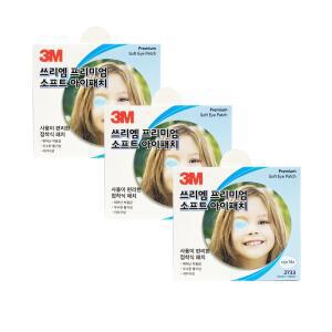 3M 프리미엄 소프트 아이패치 14매 [3세트] 사시 약시 눈 수술 가림 밴드