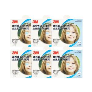 3M 프리미엄 소프트 아이패치 14매 [6세트] 사시 약시 눈 수술 가림 밴드