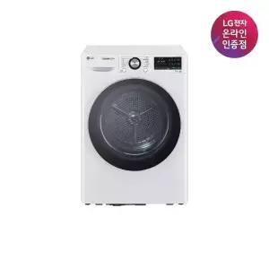 LG전자 트롬 건조기 RH10WTA 10kg