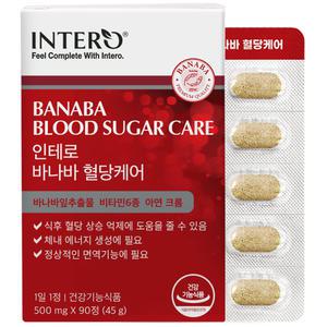 인테로 바나바잎 바나바 혈당케어 1개 코로솔산 식후 혈당상승 억제 도움 줄 수 있음