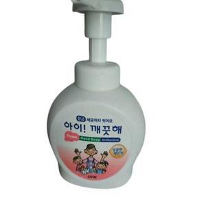 핸드워시 아이깨끗해 본품(레몬향)250ML/어린이 유아용 손세정제 욕실 화장실 물비누