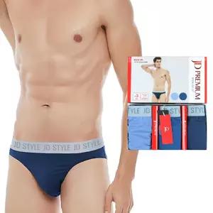 [제임스딘]제임스딘 남자삼각팬티 에어로쿨 메쉬 남성브리프 3매입 세트