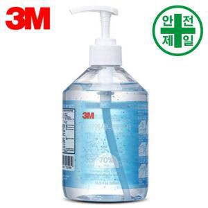 손세정제 3M-9270 새니타이저 핸드겔 500ml 구급 구명 소방 재난 소독 방역 의약외품