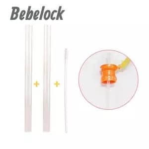 [보리보리/베베락]물병캡 리필 실리콘빨대(2P)+세척솔(1P)