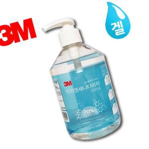 생활톡톡 3M 펌프 손소독제 500ml 9270겔 에탄올 새니타이져
