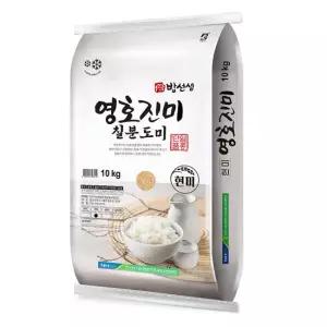 영호진미 칠분도미 10kg 7분도쌀 칠분도쌀