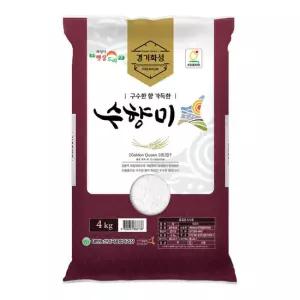 2026년 햅쌀 수향미 골든퀸 쌀 4kg 단일품종 소포장쌀 상등급
