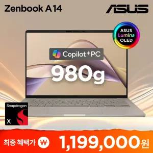 ASUS 젠북 A14 UX3407QA-QD279W 특가 119만 스냅드래곤X 980g 초경량 OLED 윈도우11 코파일럿+ 퀄컴 AI 노트북