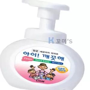꼬미S 손세정제 레몬향 250ML 핸드솝 핸드워시펌프