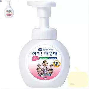 BP 아이깨끗해 용기 250ml 레몬 손세정제 거품비누