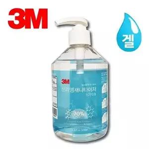[셀러허브 1]3M 펌프 손소독제 500ml 9270겔 에탄올 새니타이져