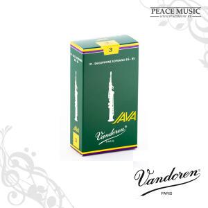 반도린 자바 소프라노 색소폰 리드 반도렌 VANDOREN JAVA