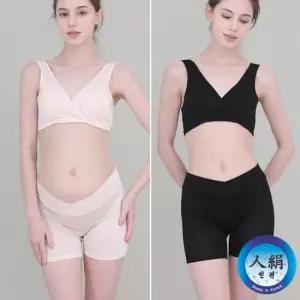프레벨라 빅사이즈 인견 사각팬티 2매입 XXL 110) XXXL 120)
