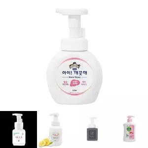 아이깨끗해 250ml 상큼한레몬/핸드/워시/욕실/화장실/손씻기용/손세정제/핸드솝/청결/위생/거품/펌프형