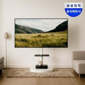 삼성 138cm(55인치) UHD 비지니스 TV (BE55-H ) 이동식거치대 세트