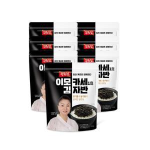 광천김 이모카세 1호 김자반 50g 7봉 아이들 밥반찬