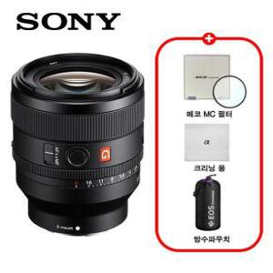 소니 정품 SEL50F14GM (FE 50mm F1.4 GM) 단렌즈 / 프리미엄 패키지 / MCUV필터+극세사융+렌즈파우치 / TJ