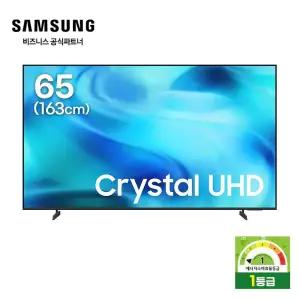 [삼성전자] 65인치 KU65UH8000FXKR TV 4K Crystal UHD 스탠드형 1등급효율 26년신상
