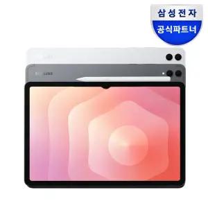 [캠퍼스플러스] 삼성전자 갤럭시탭 S11 울트라 WiFi SM-X930NZSAKOO