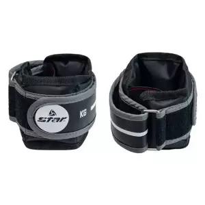 [보리보리/오너클랜]스타 이지 중량 밴드 0.5kg 2P 근력 운동 손목 발목