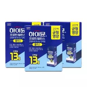 일동후디스 하이뮨 프로틴 밸런스 플러스 190ml x 16팩  X 3박스