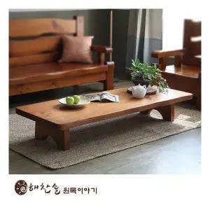 소나무 통원목 풍경 1800좌탁