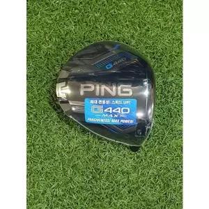 PING 핑 G440 MAX 드라이버 헤드.