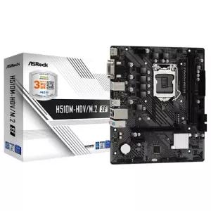 ASRock H510M-HDV/M.2 SE 에즈윈