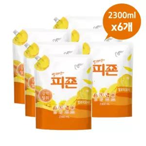 피죤 섬유유연제 리필 2300ml 6개 옐로미모사 악취제거 세정제