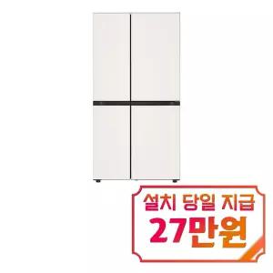 [LG] 디오스 AI 오브제컬렉션 매직스페이스 냉장고 832L (오브제컬렉션 베이지) / S836GBB132