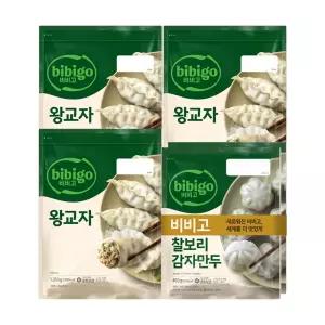 CJ 비비고 왕교자 1.05kg x3개 + 찰보리감자만두 400g x2개
