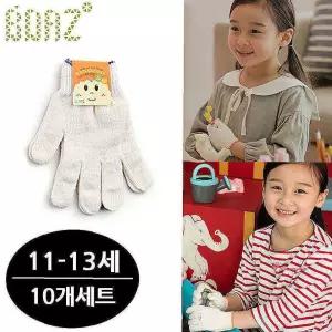 어린이 면장갑사이즈 체험장갑 11-13세용 10개xyz530