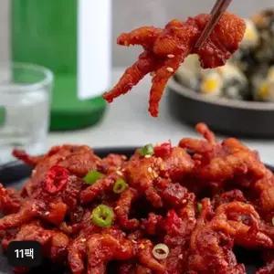 [NS홈쇼핑]직화구이 튤립닭발 150gX11팩[35564497]