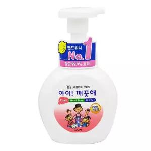 아이깨끗해 항균 폼 핸드솝 250ml 레몬향/비누/핸드워시/물비누/손세정제/가정용/업소용/화장실/어린이